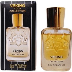 veking marly godolphin