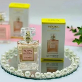 VEKING COCO CHANEL MADEMOISELLE