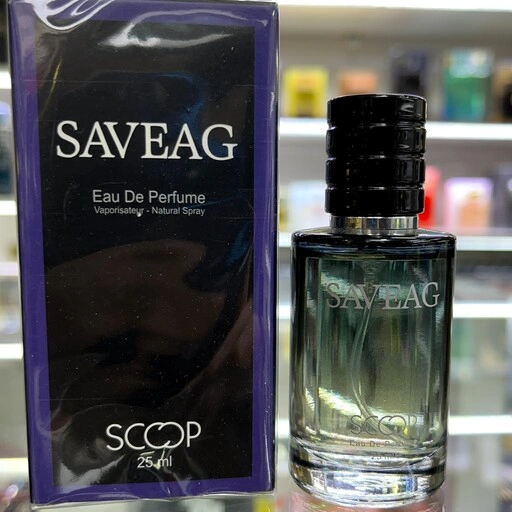 SCOOP SAVEAG