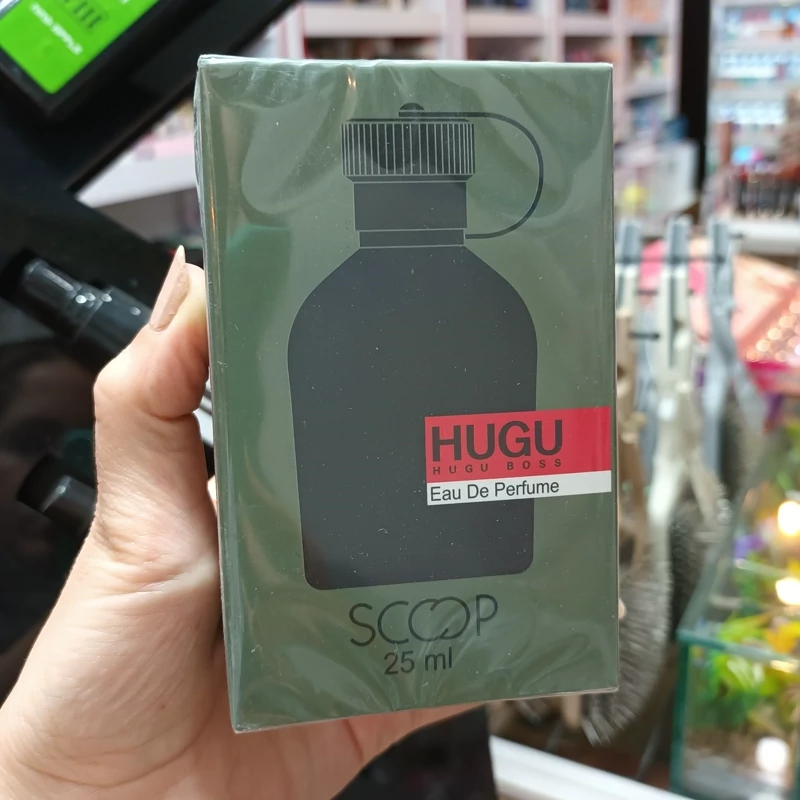 SCOOP HUGU