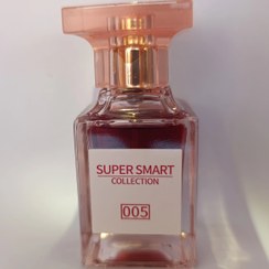 SUPER SMART NO. 005