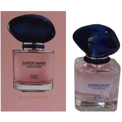 SMART COLLECTION NO. 033